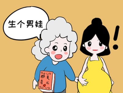 src=http___dingyue.ws.126.net_2020_0513_7de0fa75j00qa9zay000tc000hs00dbc.jpg&refer=http___dingyue.ws.126.jpg