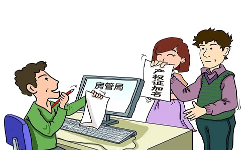 src=http___www.yynews.com.cn_pic_003_002_208_00300220801_304e85e7.jpg&refer=http___www.yynews.com.webp.jpg